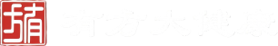 有方大健康